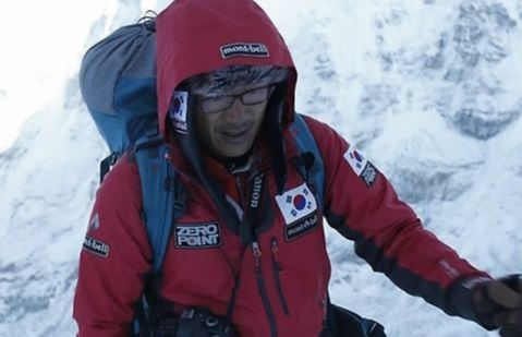Kim Chang-ho (Yonhap)