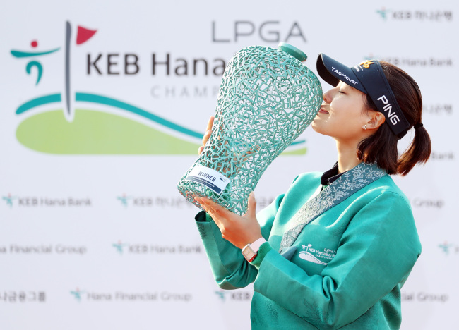 (Yonhap)