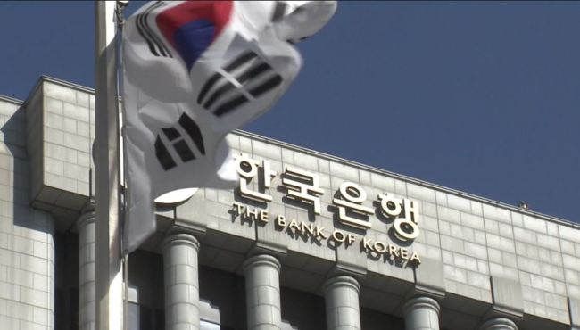 (Yonhap)