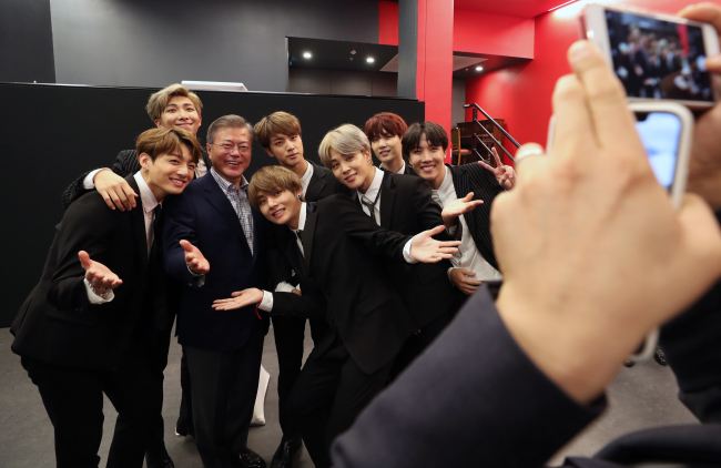 (Yonhap)