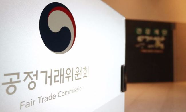 (Yonhap)