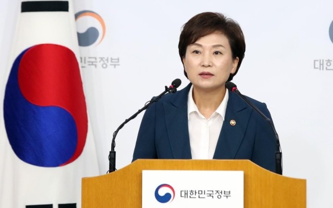 (Yonhap)