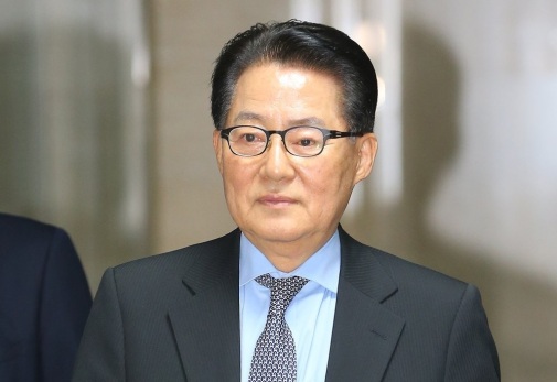 박지원 의원 [사진=연합뉴스]