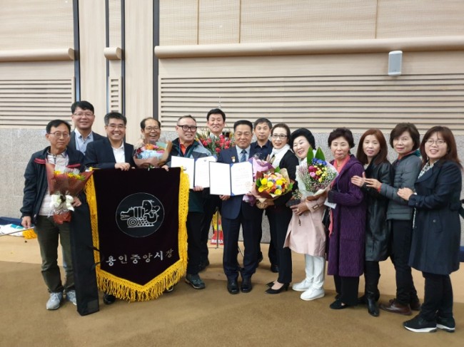 [사진제공=용인시]
[사진제공=용인시]