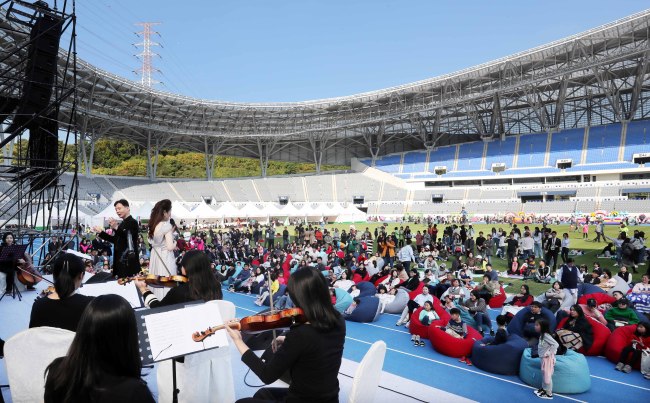 [사진제공=용인시]
[사진제공=용인시]
