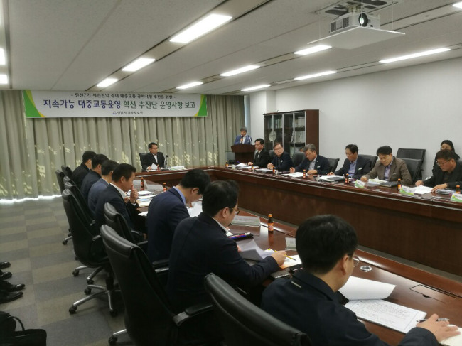 [사진제공=성남시]
[사진제공=성남시]