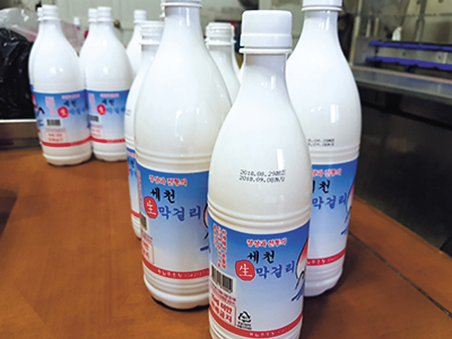 대청호 전경. 대전과 충북 청주, 옥천, 보은 등에 걸쳐 있는 대청호는 둘레가 약 220㎞에 이른다. [제공=한국농어촌공사]