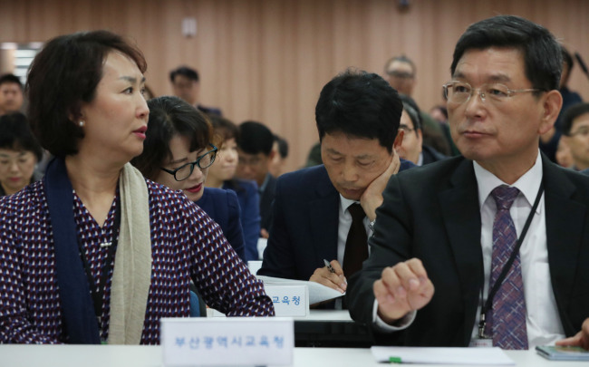 (Yonhap)