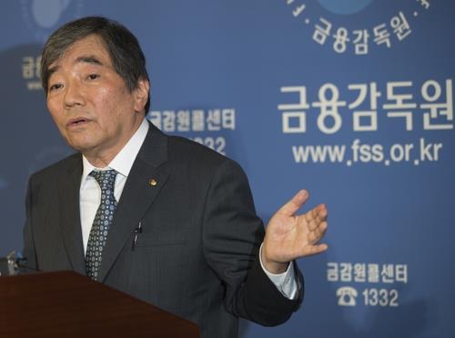 (Yonhap)
