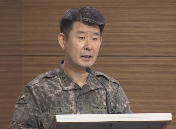 (Yonhap)