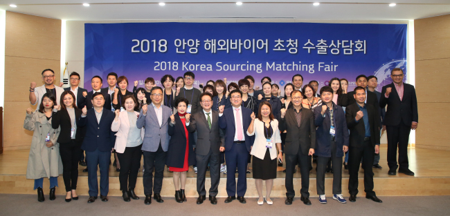 [사진제공=안양시]
[사진제공=안양시]