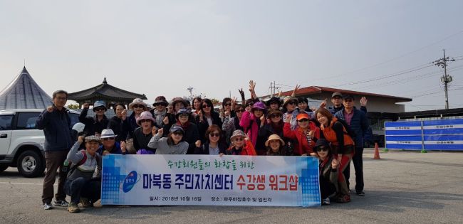 [사진제공=용인시]