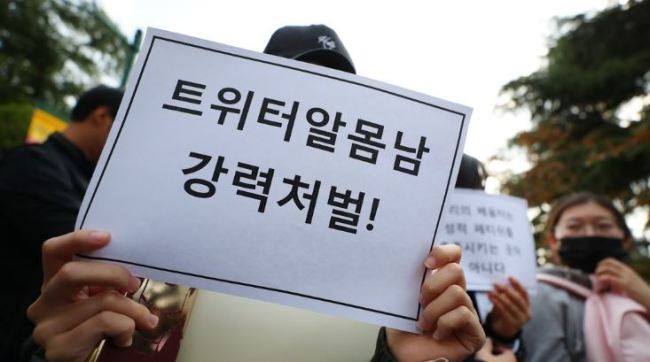(연합뉴스)