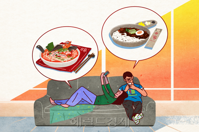 [사진=헤럴드경제DB]