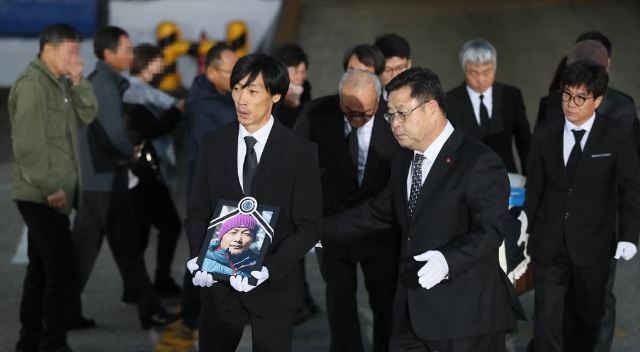 (연합뉴스)