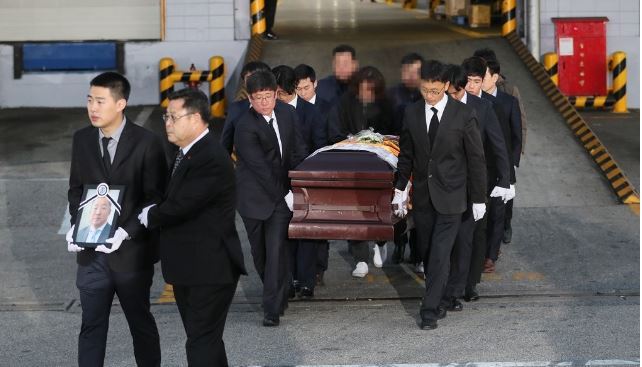 (연합뉴스)