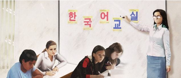 (연합뉴스)