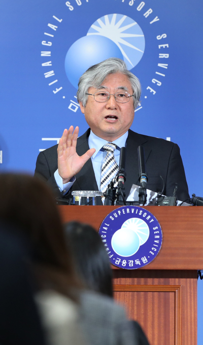[사진제공=연합뉴스]