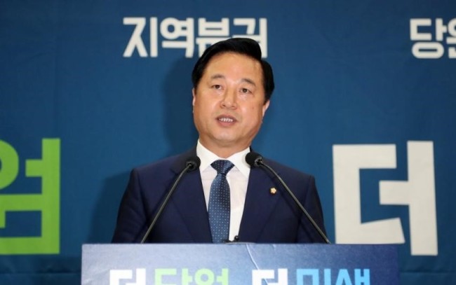 (Yonhap)
