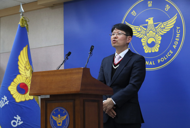 (Yonhap)
