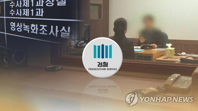 사진제공=연합뉴스