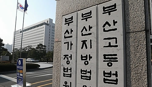 [사진제공=연합뉴스]