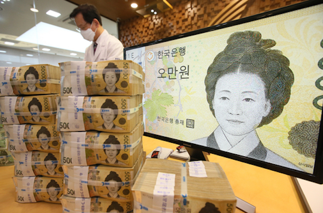 (Yonhap)