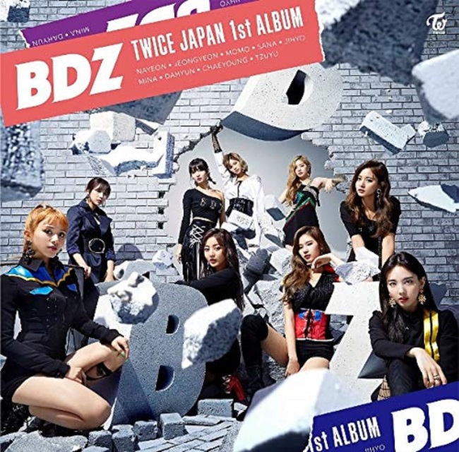 Twice to be 1st K-pop girl group to hold dome tour - The Korea Herald