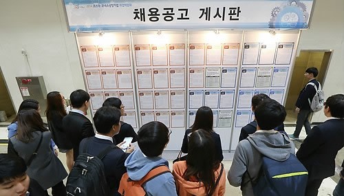(Yonhap)