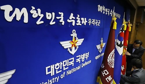 (Yonhap)
