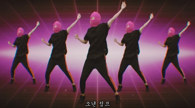 (Screenshot of Mommy Son's "Sonyun Jump")