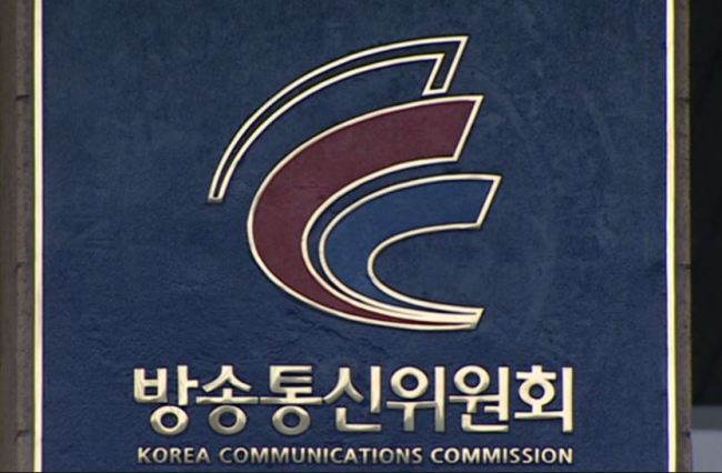 (Yonhap)
