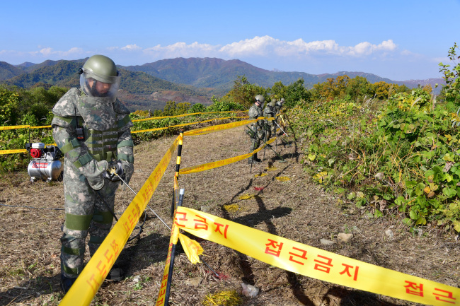 (Yonhap)