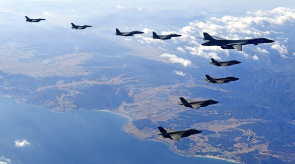 The Air Force. Yonhap