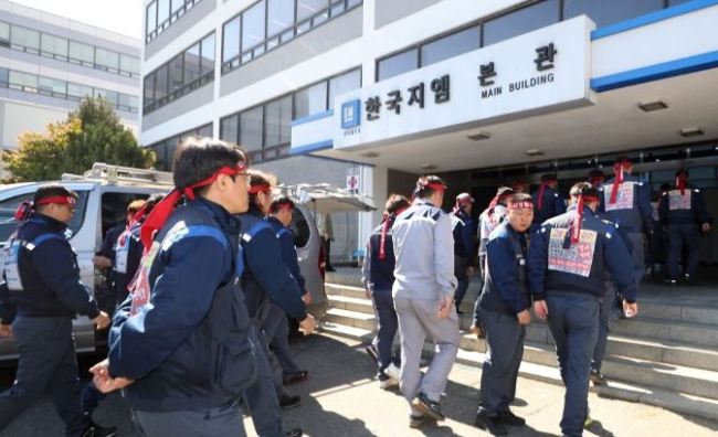 (Yonhap)