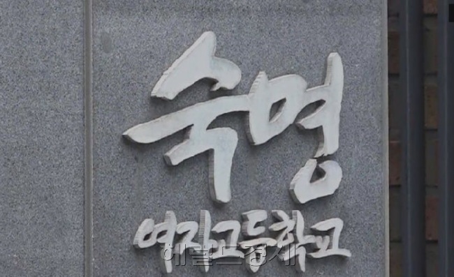 [사진=헤럴드경제DB]