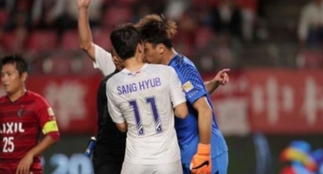 (Yonhap)