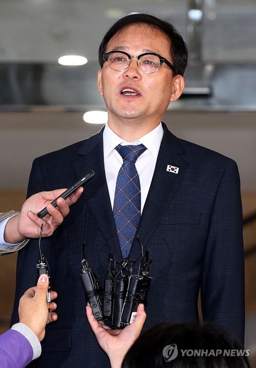 Park Chong-ho, deputy minister of the Korea Forest Service (Yonhap)
