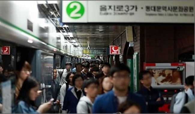 (Yonhap)