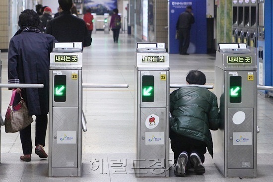 [사진=헤럴드경제DB]