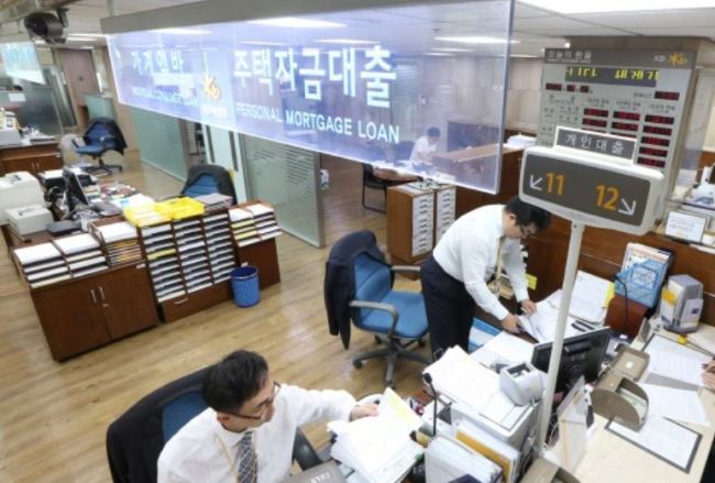 (Yonhap)