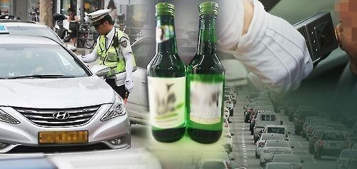 (연합뉴스)