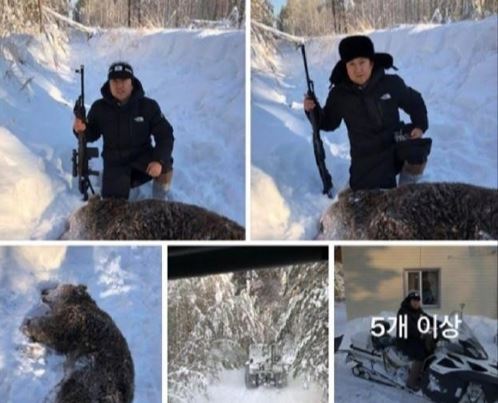 (페이스북 캡처)