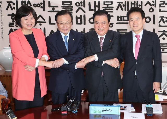 (Yonhap)
