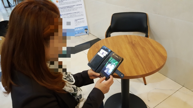 교남학교 피해학생 어머니를 22일 서울 강서경찰서에서 만났다. [정세희 기자/say@heraldcorp.com]
　