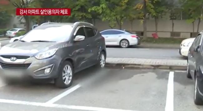 Parking lot where the victim's body was found. (Screen-captured from Yonhap News channel)