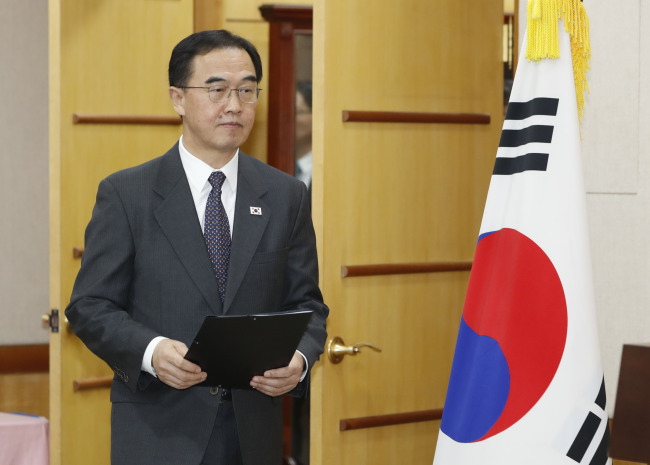 (Yonhap)