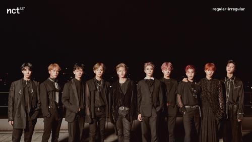 (S.M. Entertainment)