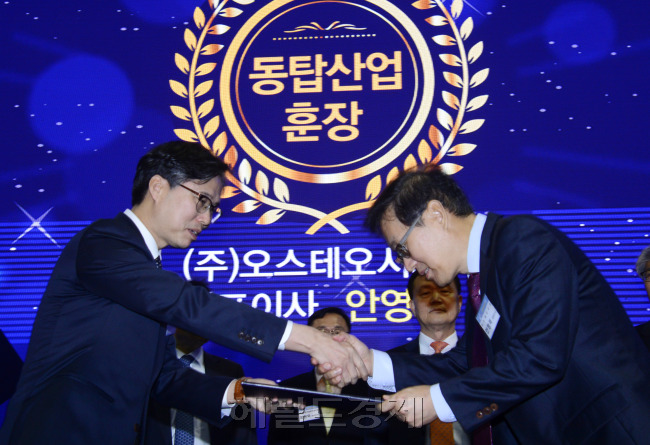 [사진=박해묵 기자/mook@heraldcorp.com]