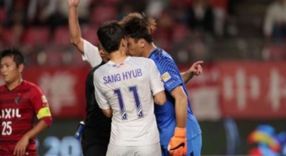 (Yonhap)